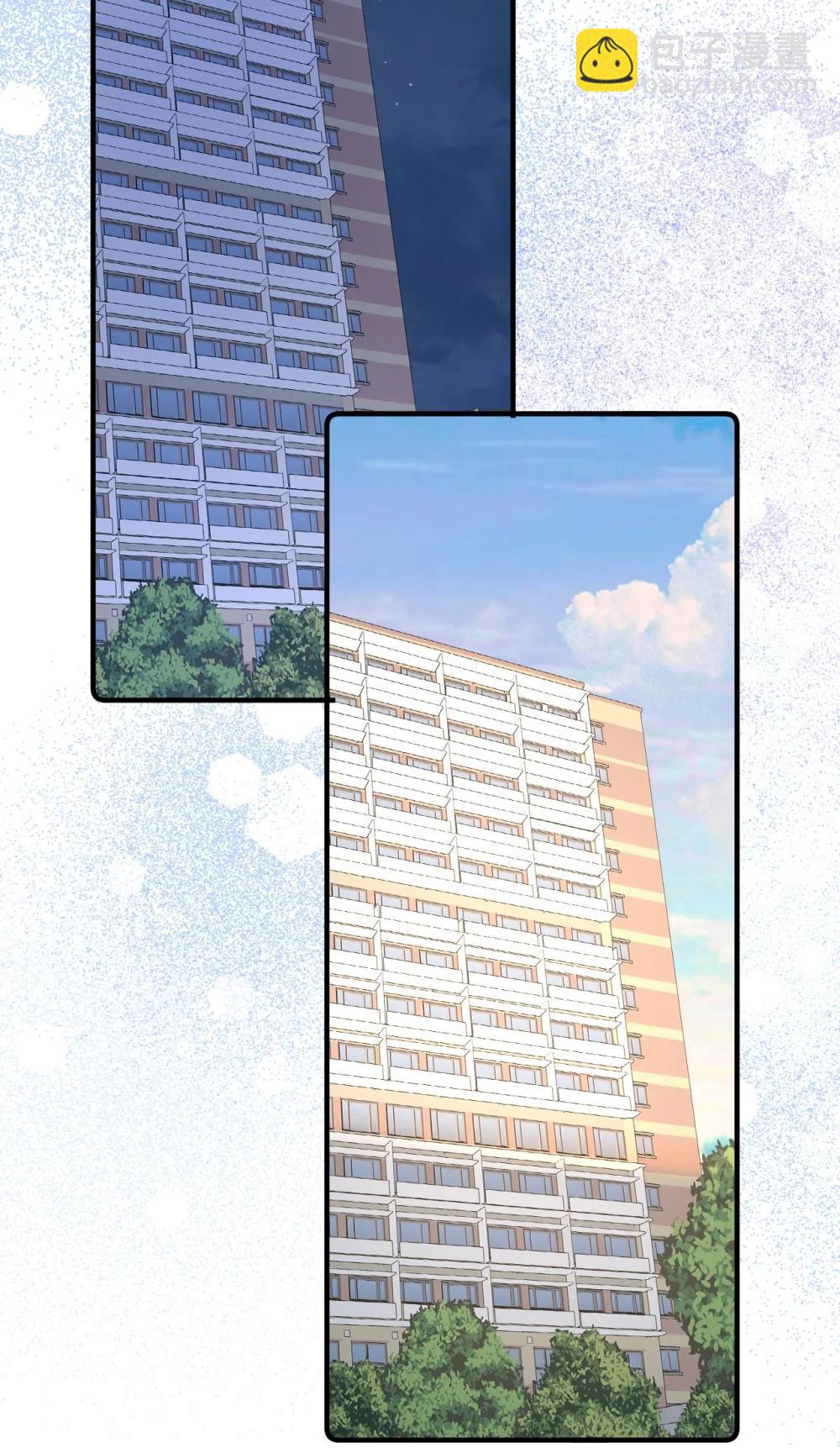 第23话 在躲我？(1/2)-第25话