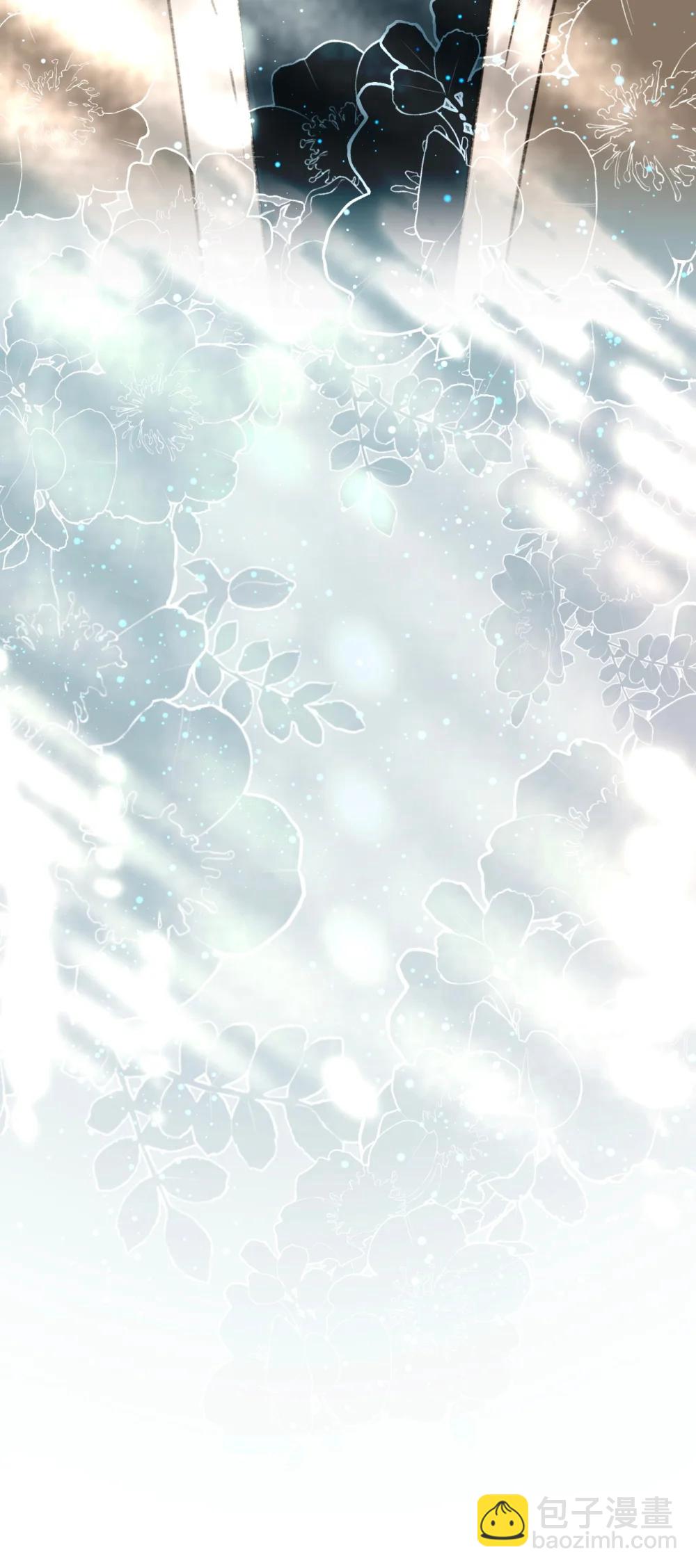 第23话 在躲我？(1/2)-第25话