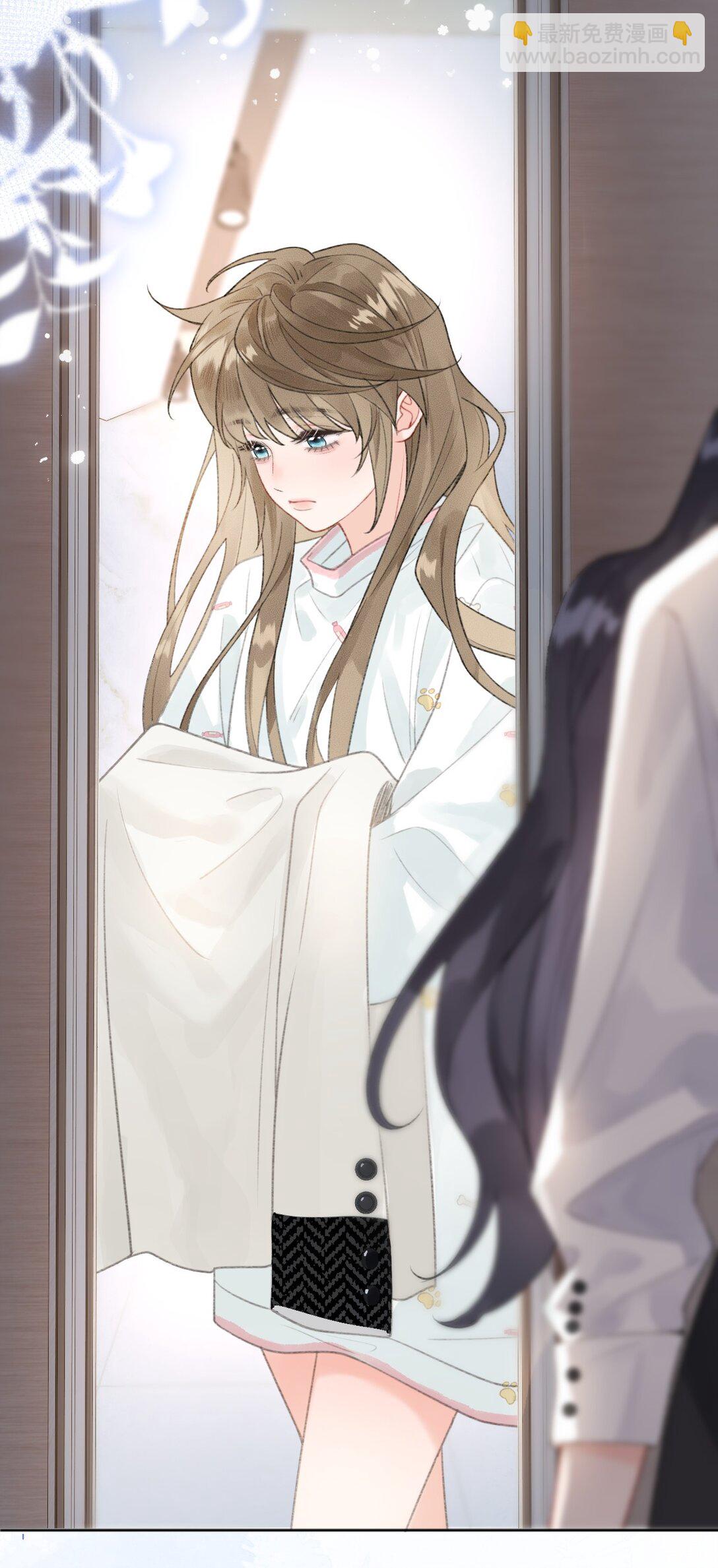 第7话 乐初然，你又整我！-第7话