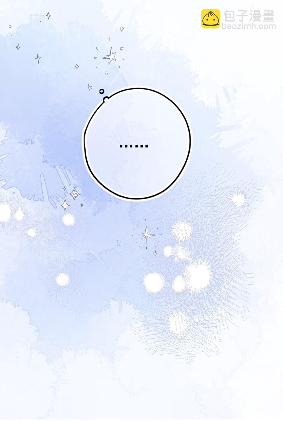 第7话 乐初然，你又整我！-第7话