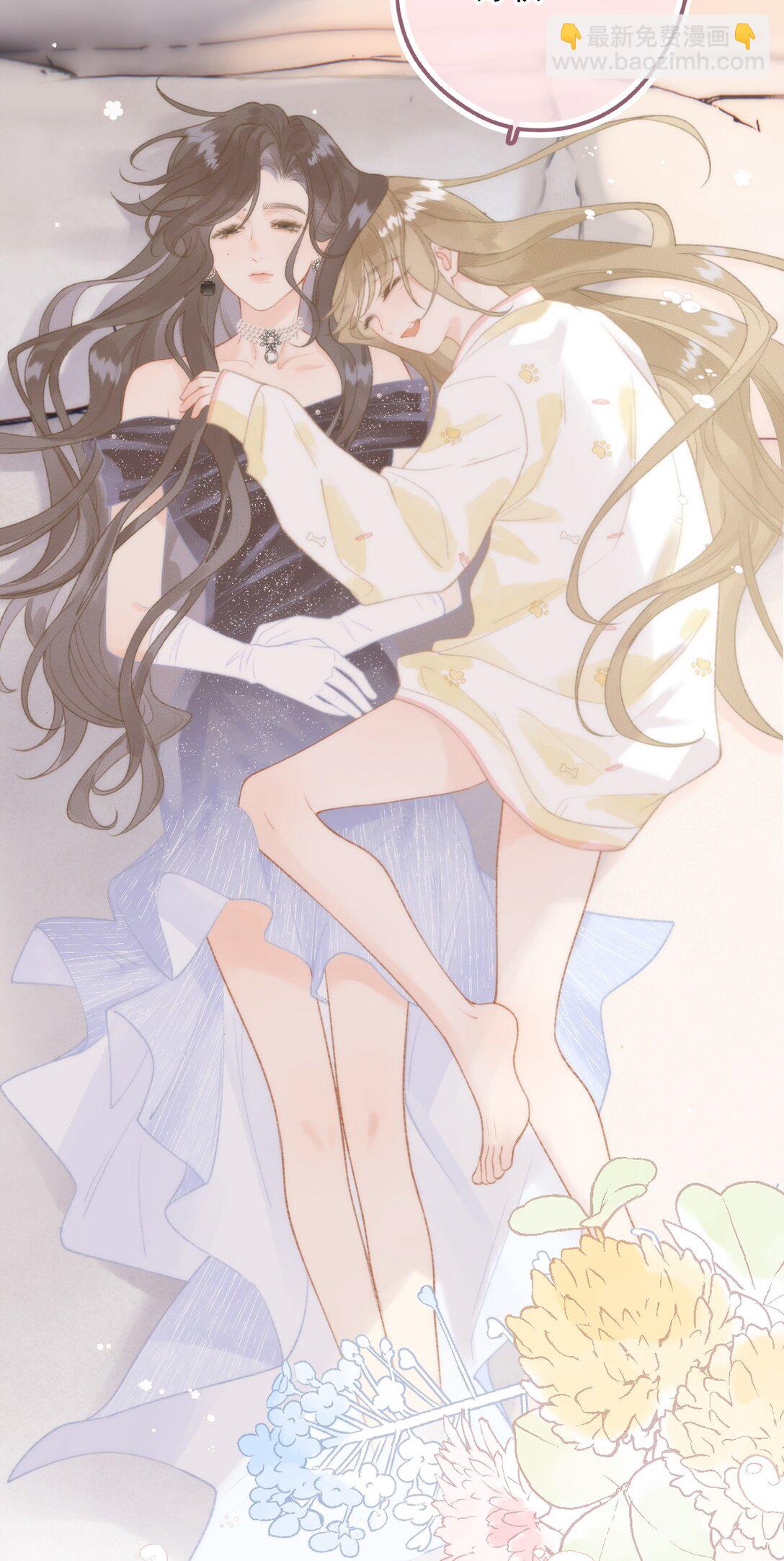 第7话 乐初然，你又整我！-第7话