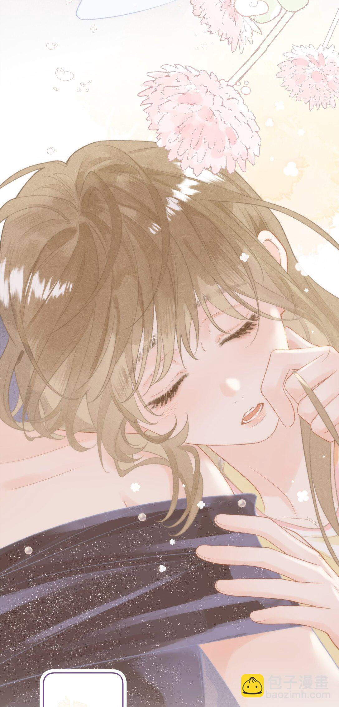 第7话 乐初然，你又整我！-第7话