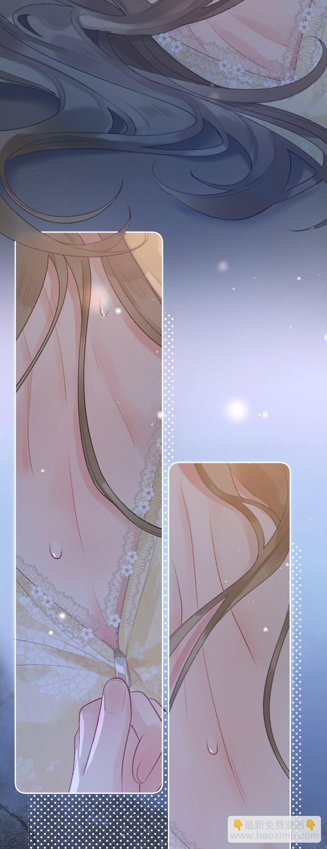 第9话 好紧，好难受&hellip;&hellip;-第9话