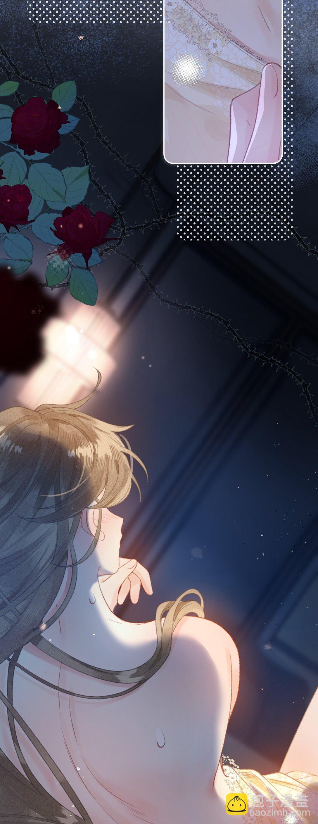 第9话 好紧，好难受&hellip;&hellip;-第9话