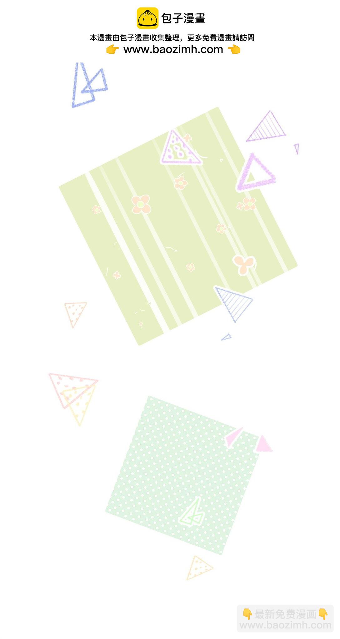 第9话 好紧，好难受&hellip;&hellip;-第9话