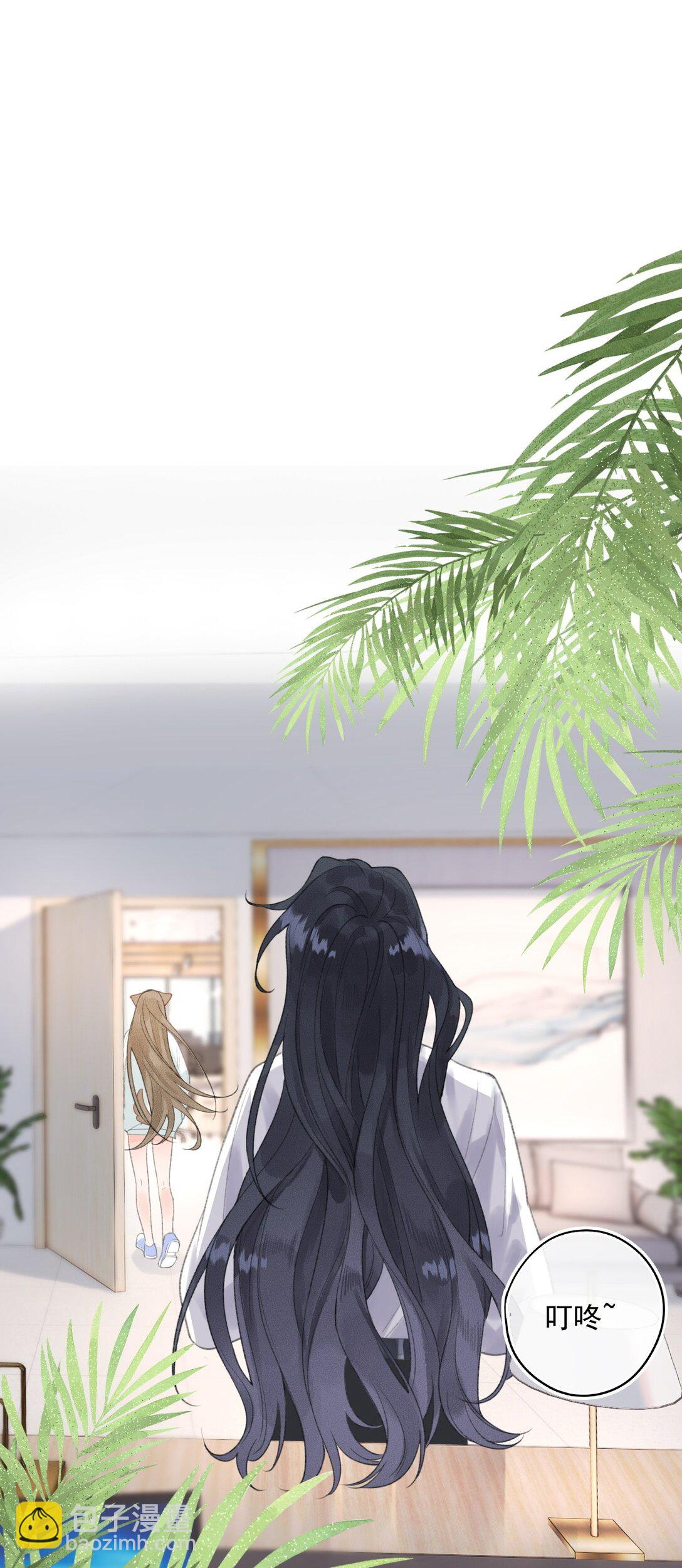 第9话 好紧，好难受&hellip;&hellip;-第9话