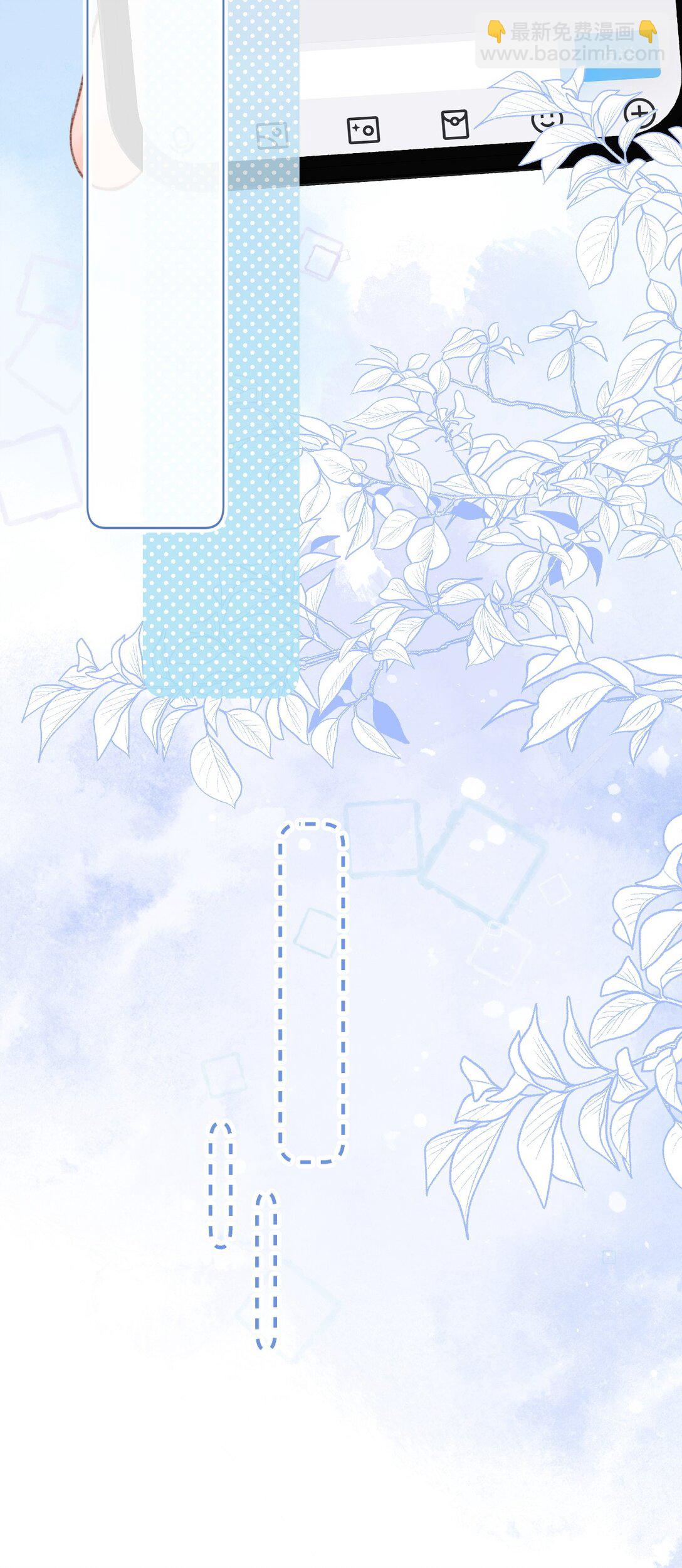 第9话 好紧，好难受&hellip;&hellip;-第9话