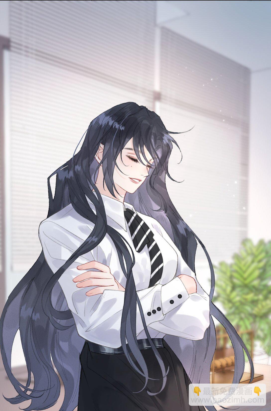 第9话 好紧，好难受&hellip;&hellip;-第9话