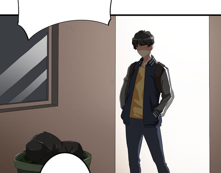 前妻攻略 - 第12話 路見不平(2/2) - 5