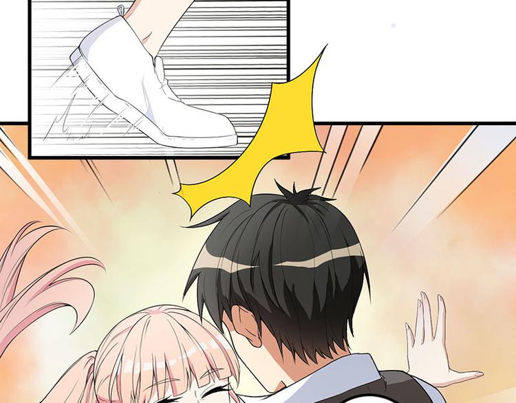 前妻攻略 - 第16話 驚喜(1/2) - 2