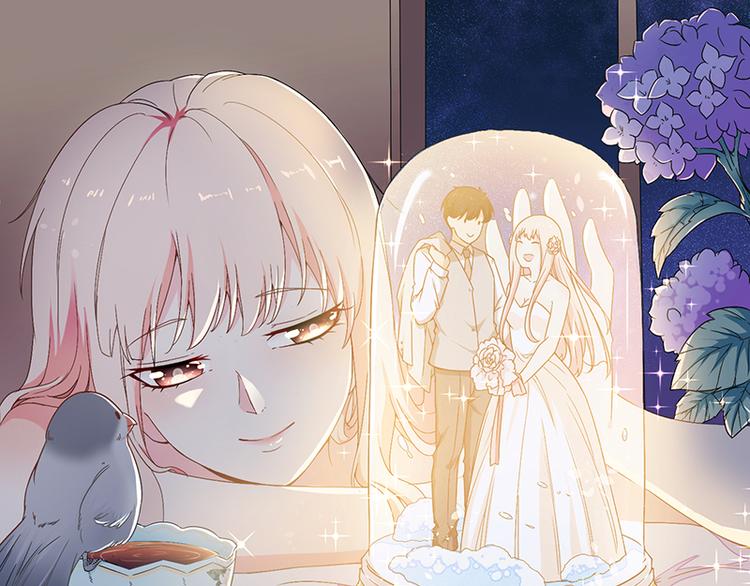 前妻攻略 - 第18話 報復(1/2) - 1