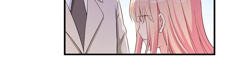 前妻攻略 - 第18話 報復(1/2) - 7