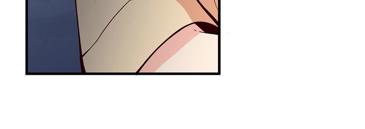 前妻攻略 - 第24話 喂，你別死啊！(2/2) - 4