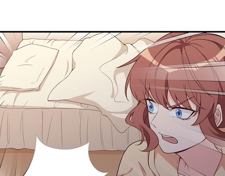 前妻攻略 - 第24話 喂，你別死啊！(2/2) - 8