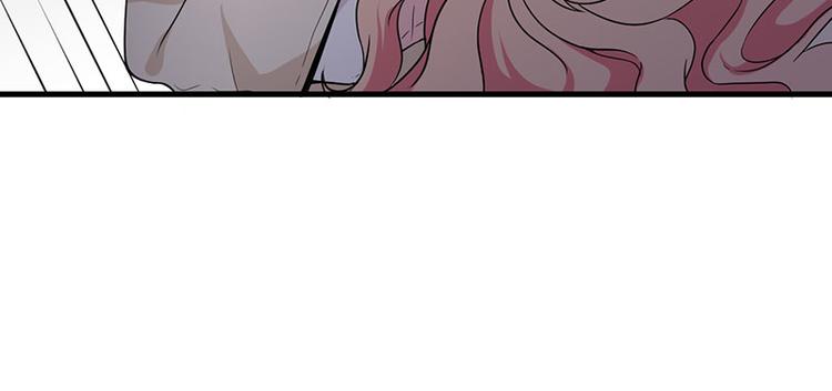 前妻攻略 - 第24話 喂，你別死啊！(2/2) - 3