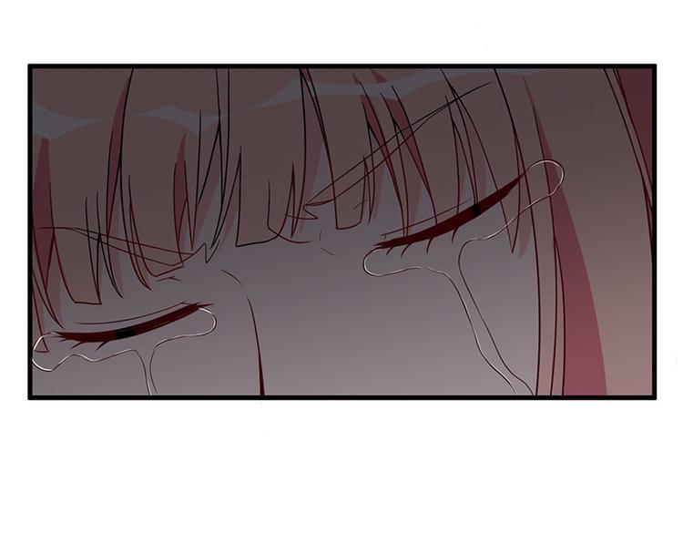 前妻攻略 - 第24話 喂，你別死啊！(2/2) - 8