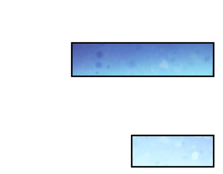 前妻攻略 - 第24話 喂，你別死啊！(2/2) - 4