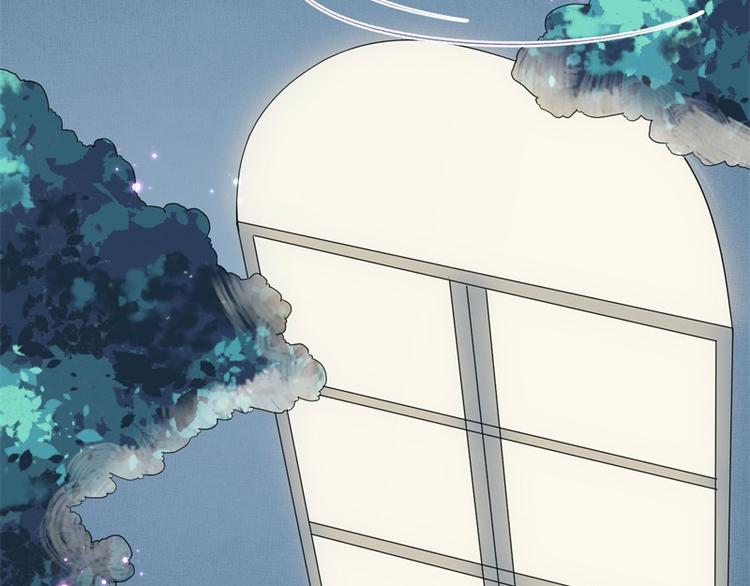 前妻攻略 - 第26話 我沒有殺人！(3/3) - 2