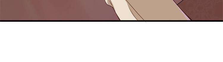 前妻攻略 - 第26話 我沒有殺人！(3/3) - 1