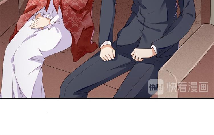 前妻攻略 - 第26話 我沒有殺人！(2/3) - 1