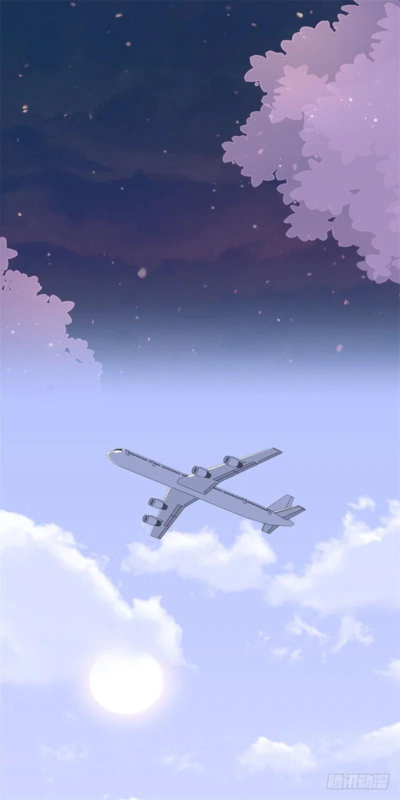 前妻攻略 - 第36話 怎麼會碰到他！ - 4