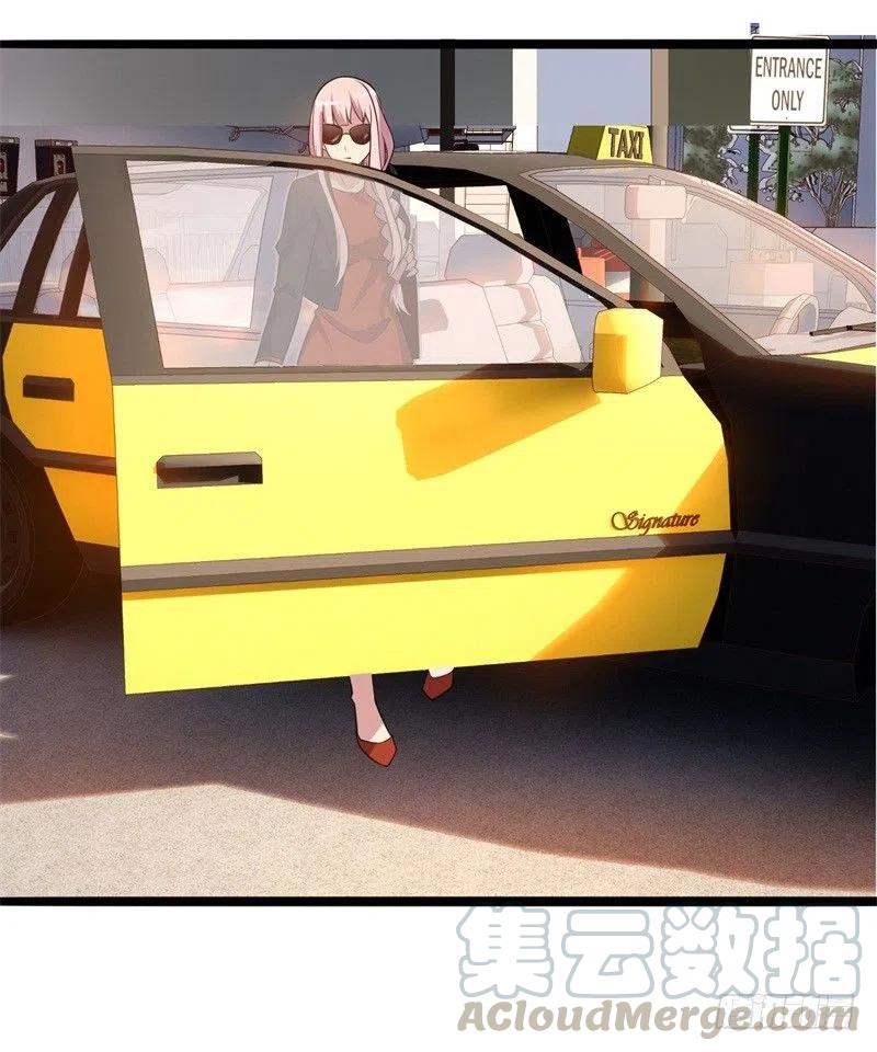 前妻攻略 - 第36話 怎麼會碰到他！ - 5