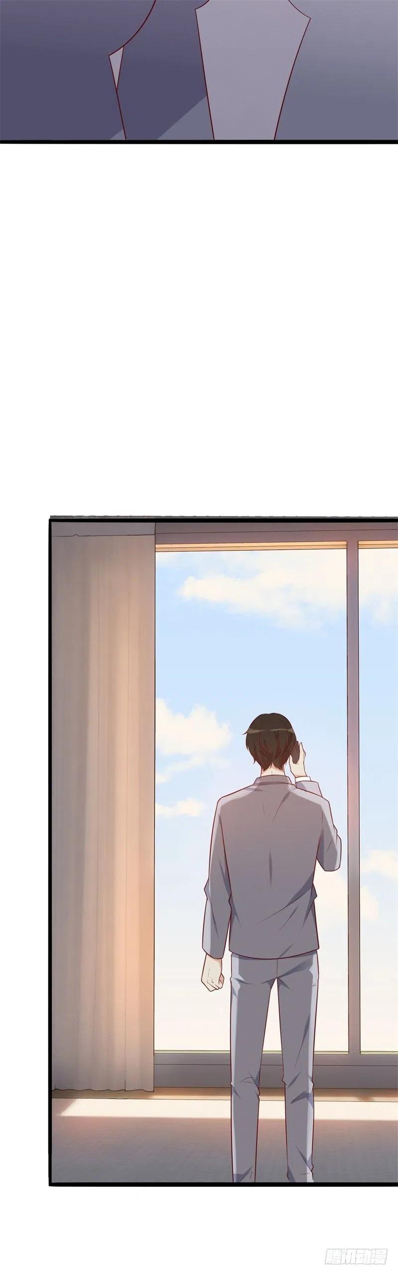 前妻攻略 - 第36話 怎麼會碰到他！ - 4