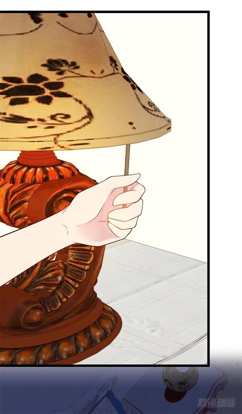 前妻攻略 - 第36話 怎麼會碰到他！ - 6