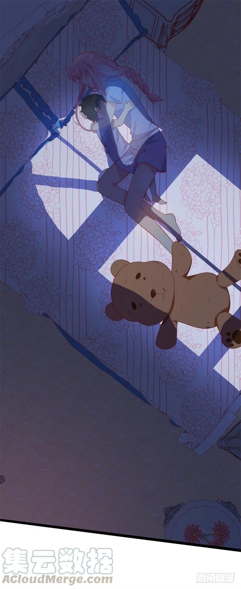 前妻攻略 - 第36話 怎麼會碰到他！ - 1