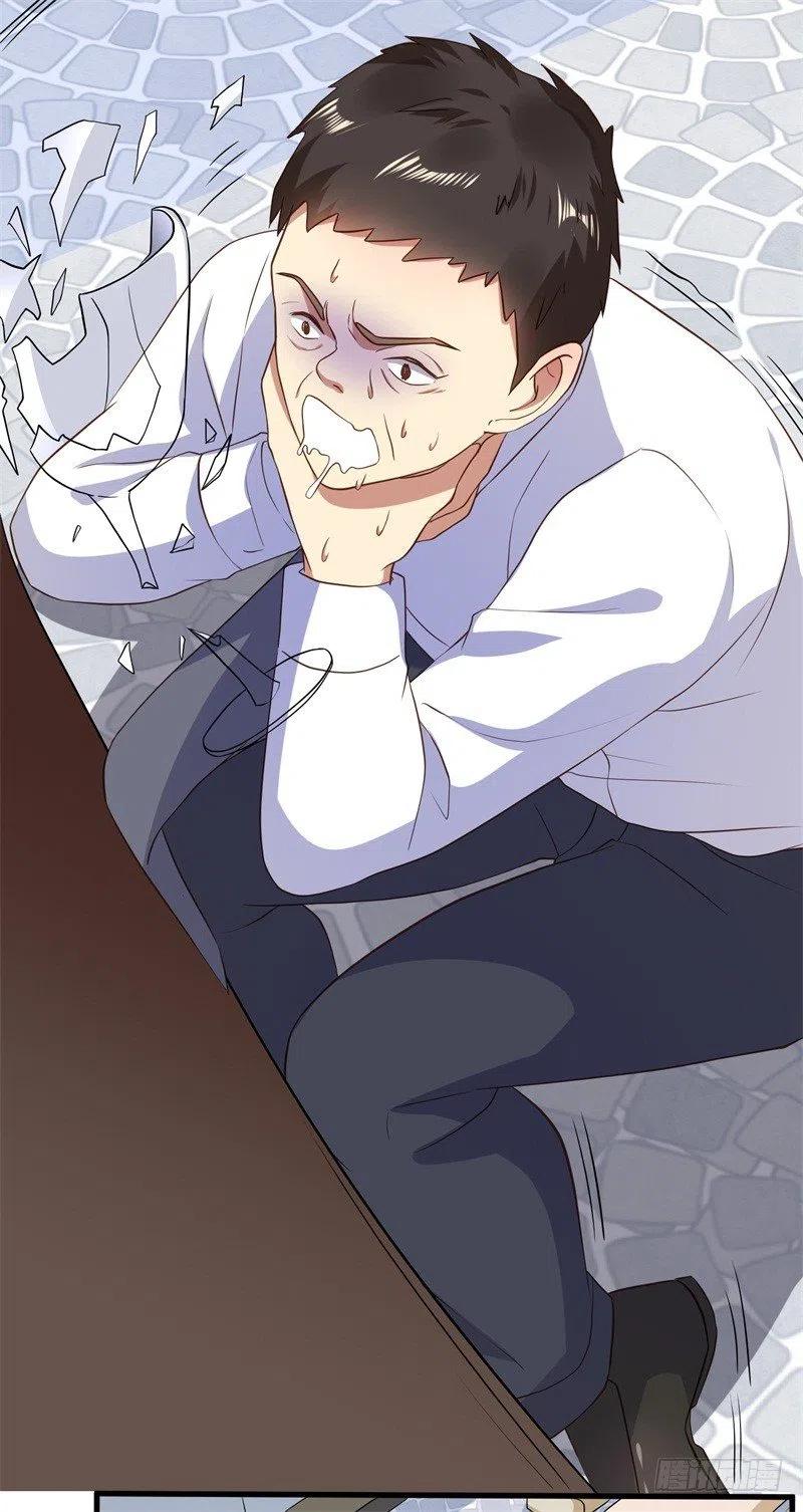 前妻攻略 - 第38話 你快幫我攔下她！ - 2