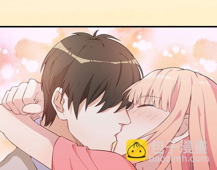 前妻攻略 - 第4話 所謂的真相 - 7