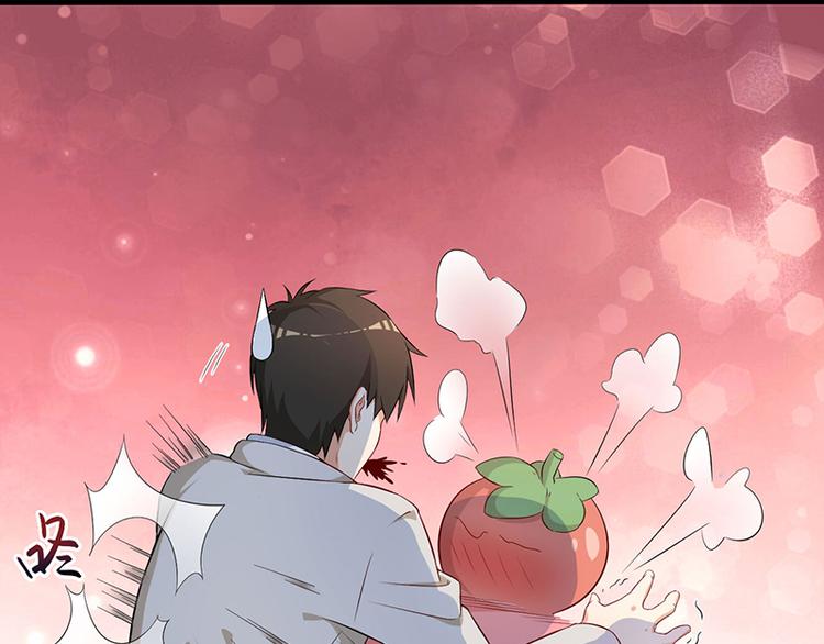 前妻攻略 - 第4話 所謂的真相 - 2