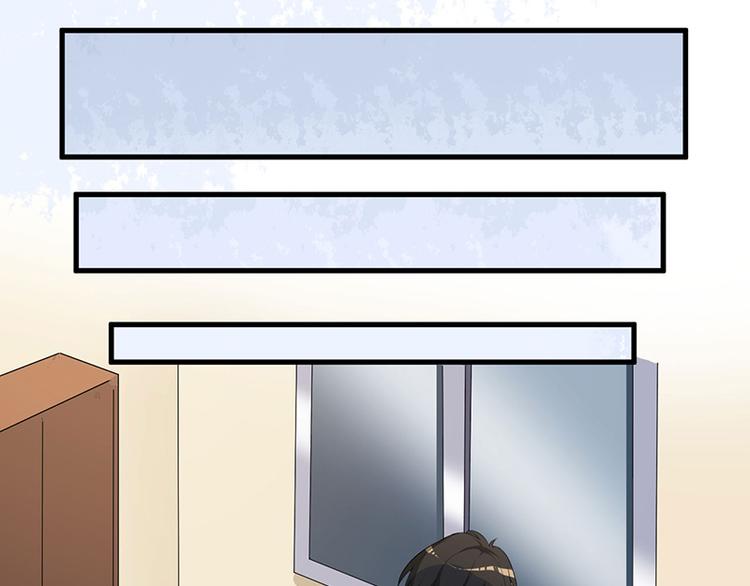 前妻攻略 - 第4話 所謂的真相 - 7