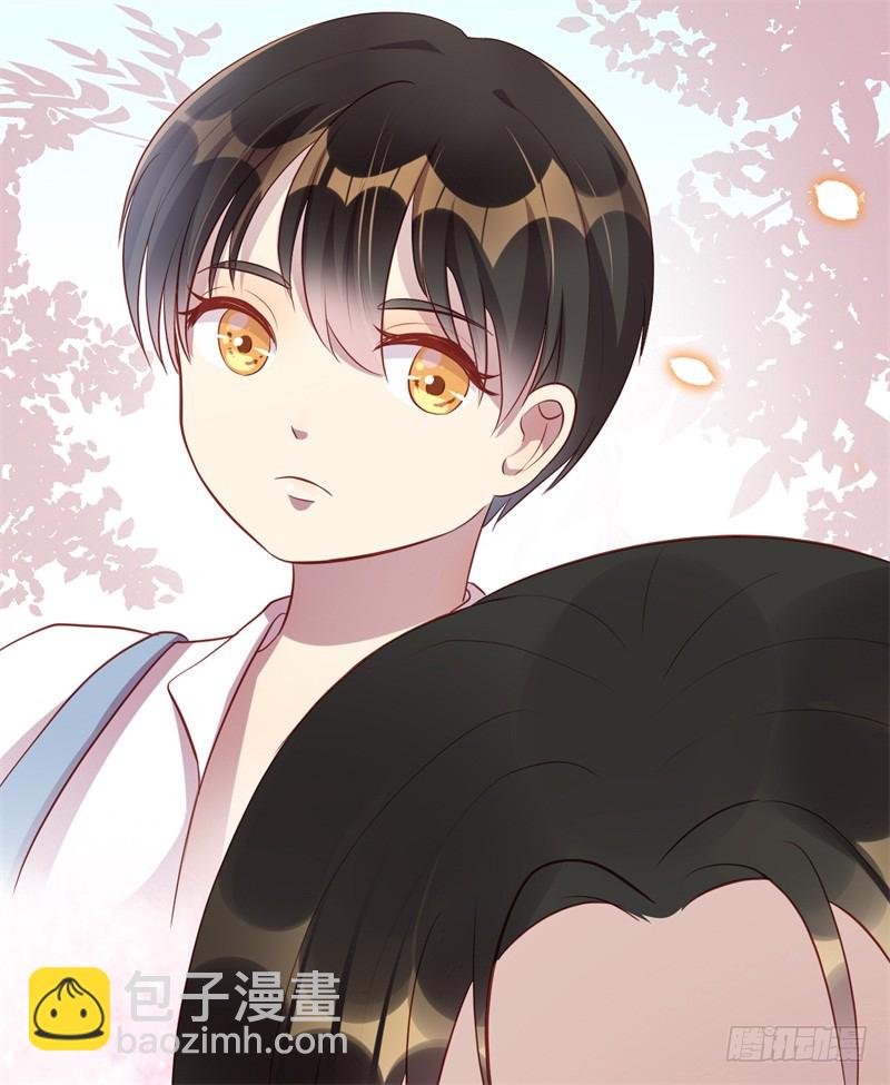 前妻攻略 - 第42話 我有兒子了 - 3