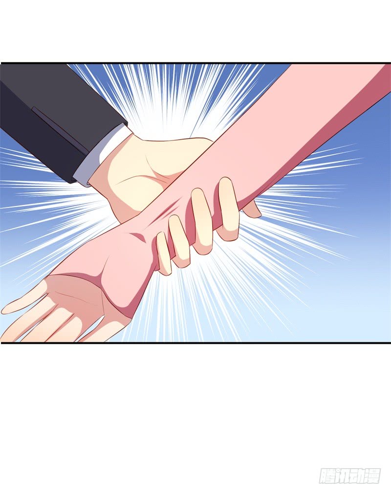 前妻攻略 - 第44話 求婚遭拒 - 2