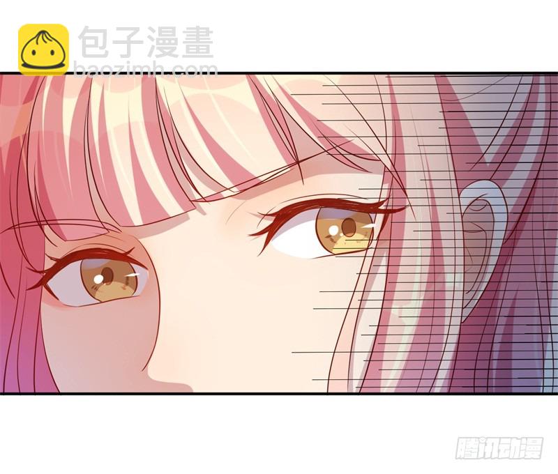 前妻攻略 - 第44話 求婚遭拒 - 1