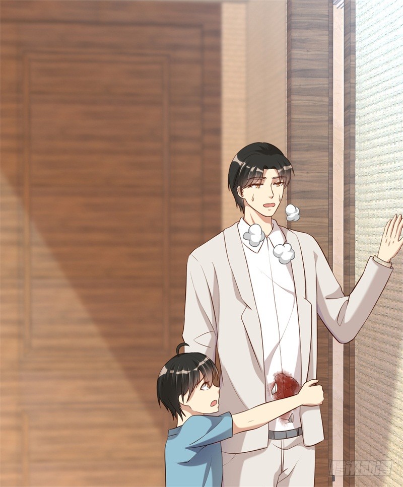 前妻攻略 - 第50話 你爲什麼不躲開？ - 3