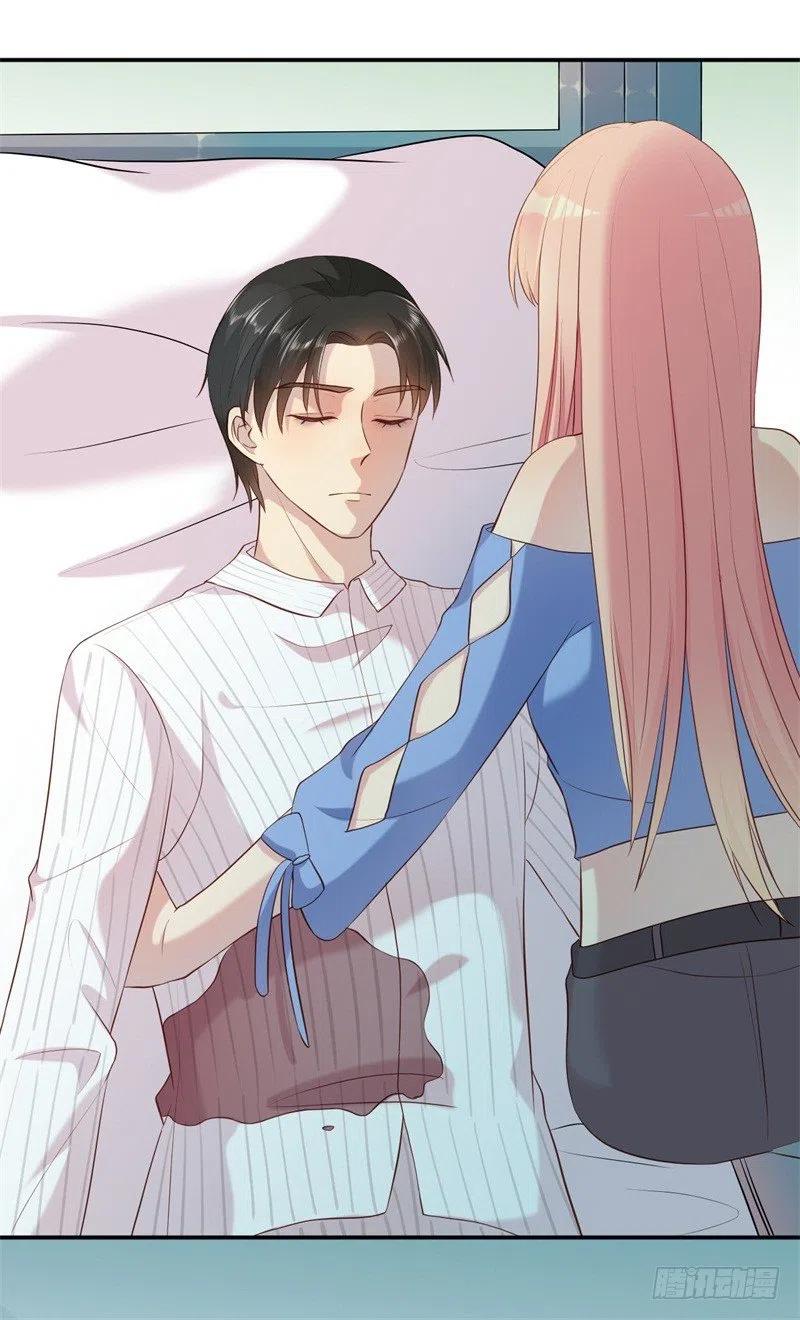 前妻攻略 - 第52話 遲來的告白 - 6