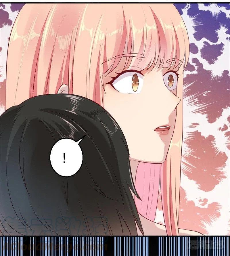 前妻攻略 - 第52話 遲來的告白 - 1