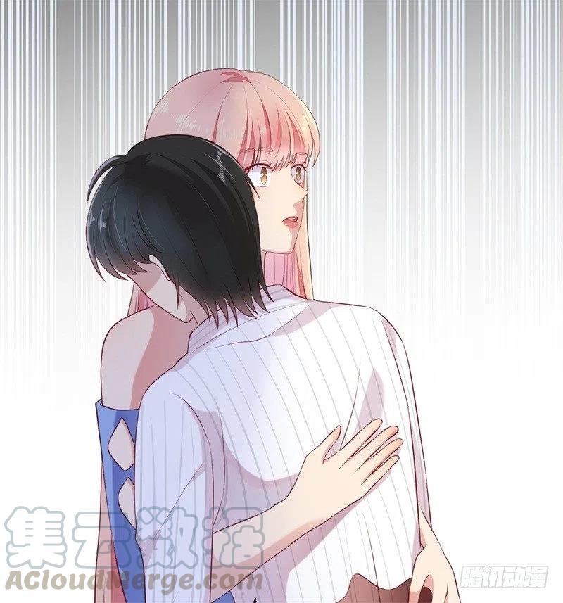 前妻攻略 - 第52話 遲來的告白 - 3