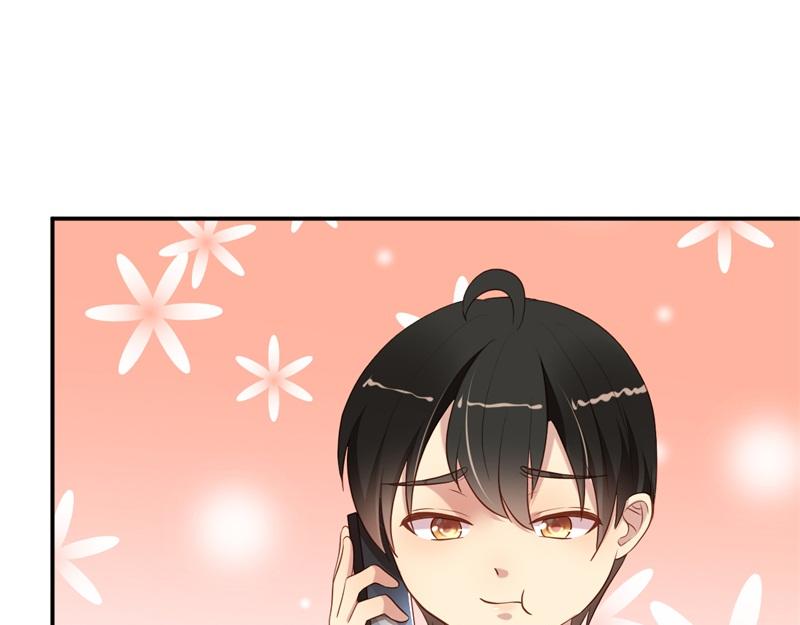 前妻攻略 - 第56話 孝賢的小心思(2/2) - 5