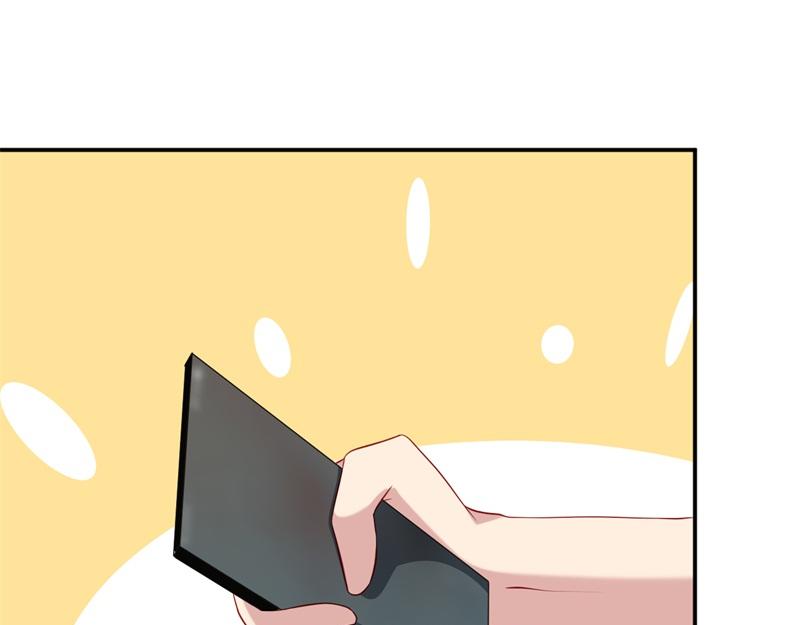 前妻攻略 - 第56話 孝賢的小心思(2/2) - 7