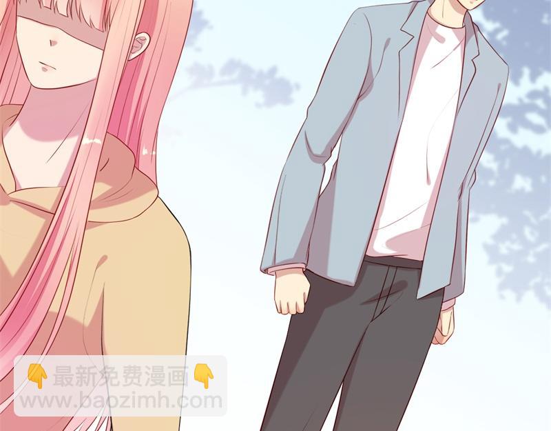 前妻攻略 - 第56話 孝賢的小心思(2/2) - 1