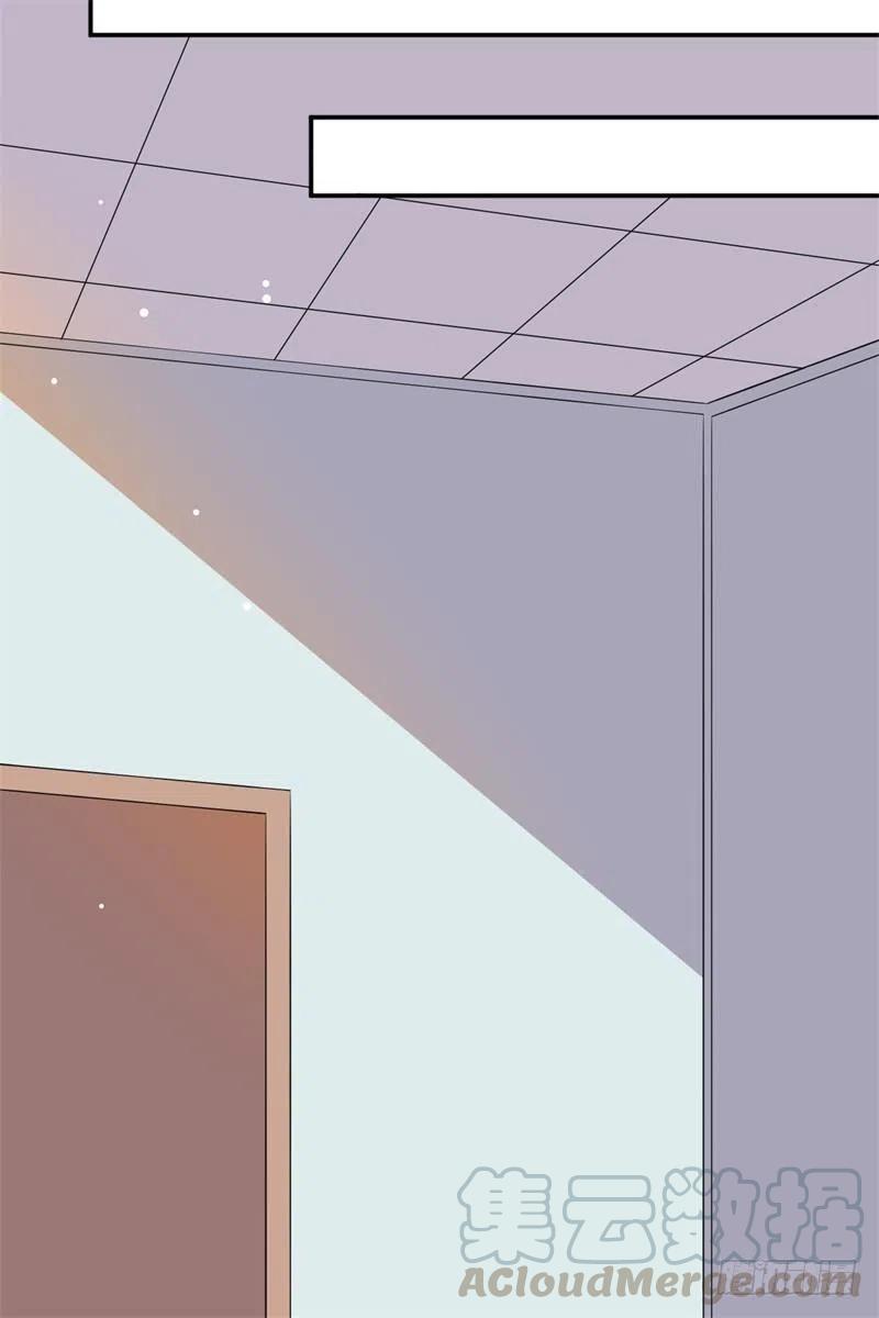 前妻攻略 - 第58話 拒不承認 - 3