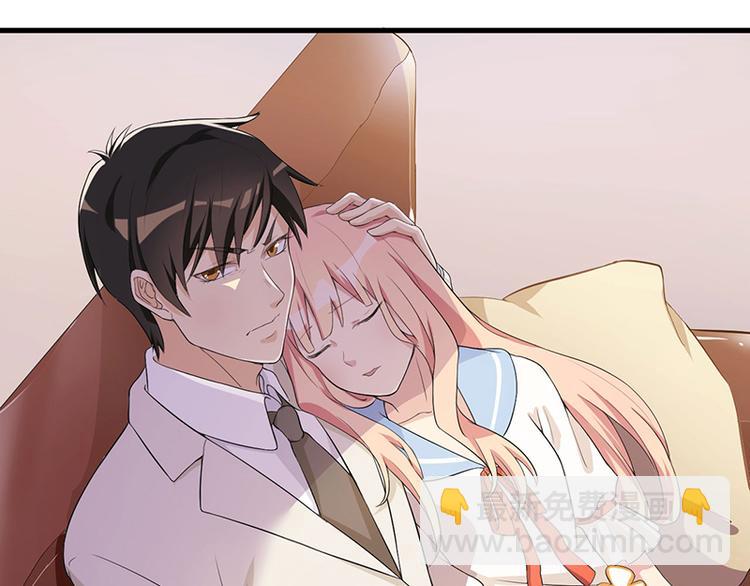 前妻攻略 - 第6話 悲慘過去(2/2) - 3