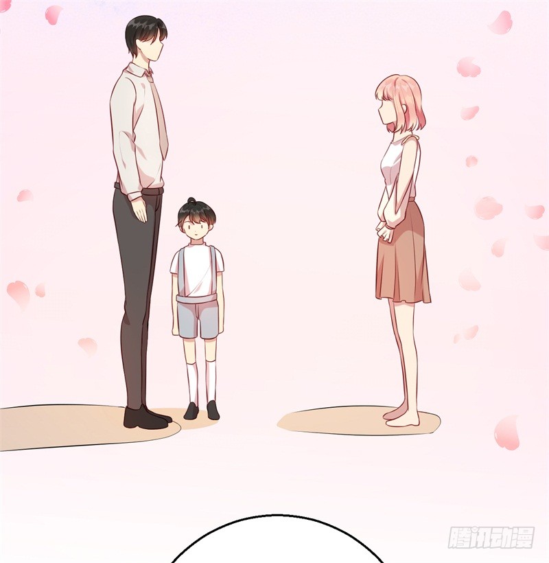 前妻攻略 - 第61話 新的裝扮 - 1