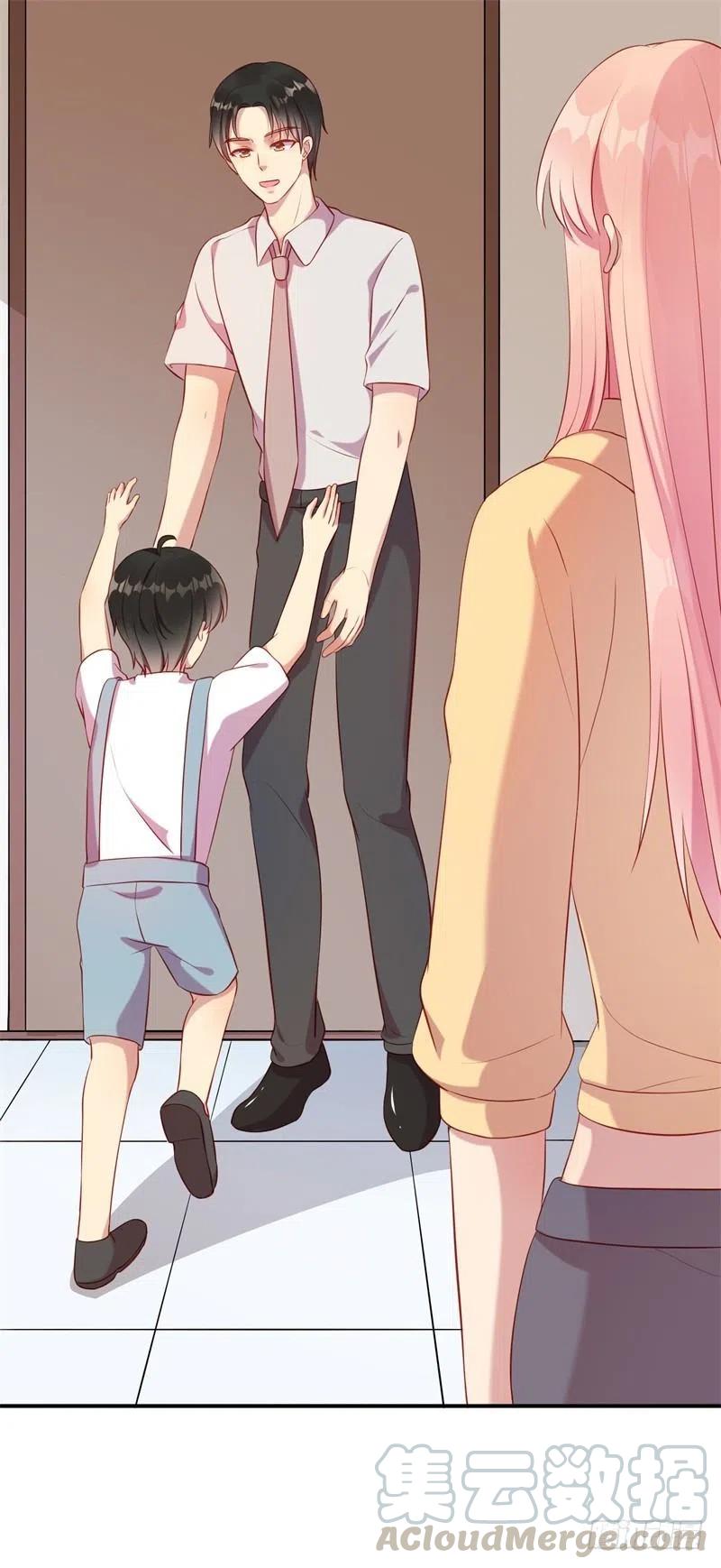 前妻攻略 - 第61話 新的裝扮 - 5