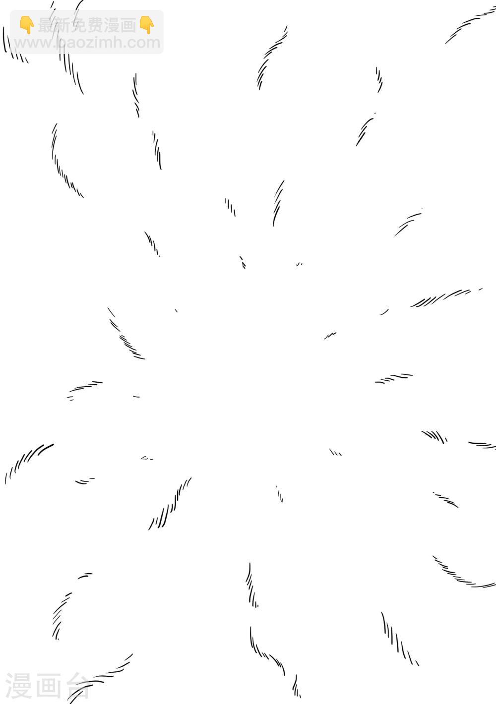 先遣1 失踪-第1话