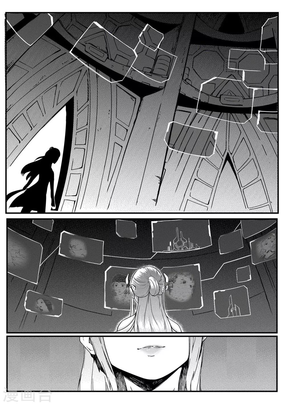 第3话 美食节的波澜-第11话