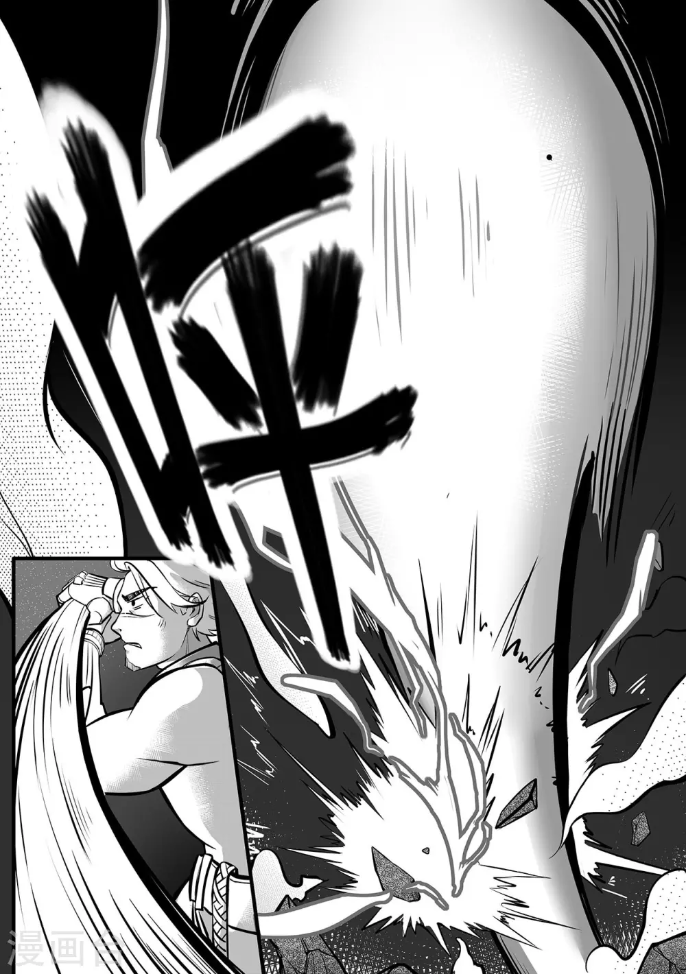 第97话 炸裂-第105话